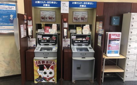 琉球銀行各店舗 ATMラッピング