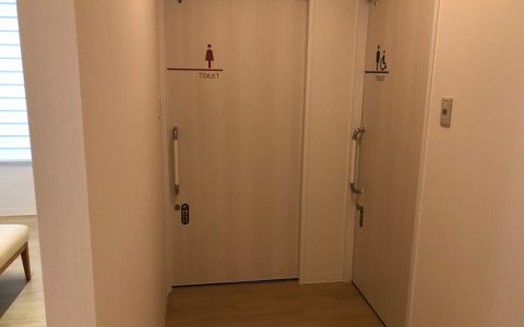 仲松クリニック 改修工事 トイレピクトサイン