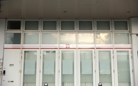 沖縄銀行糸満支店 一部改修工事 イメージライン
