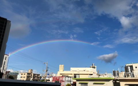 虹でるかな🌈